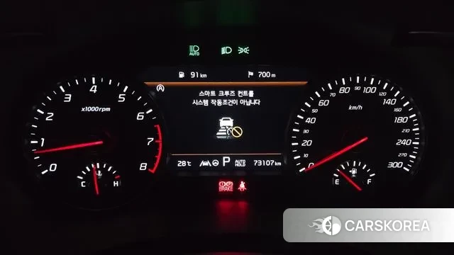 Kia Stinger Meister id 3142589 из Кореи 18