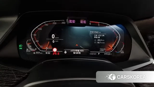 BMW X7 (G07) id 3458349 из Кореи 18