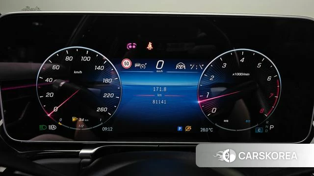 Mercedes-Benz S-Class W223 id 4697612 из Кореи 18