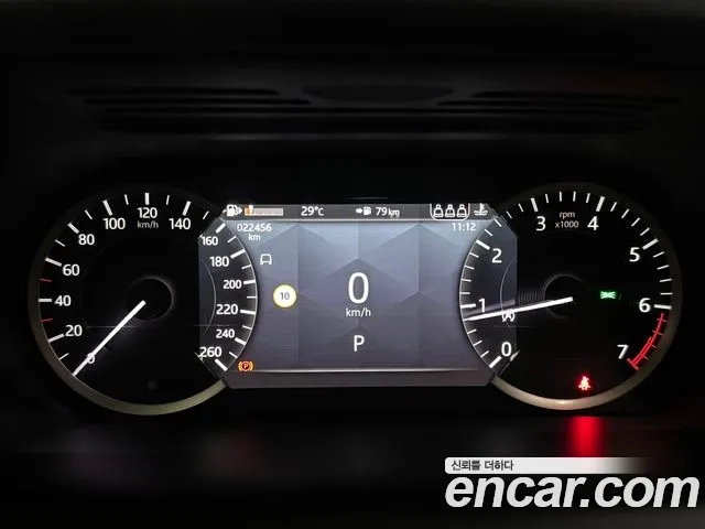 Land Rover Discovery Sports 2nd Generation id 2874375 из Кореи 18