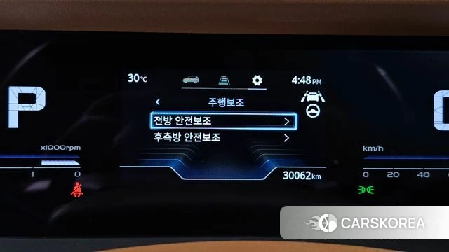 Ssangyong Torres id 4623890 из Кореи 32