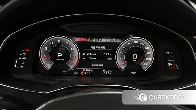 Audi A6 (C8) id 4308776 из Кореи 18