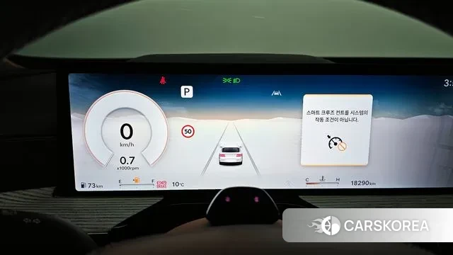 Genesis GV80 id 3452263 из Кореи 18