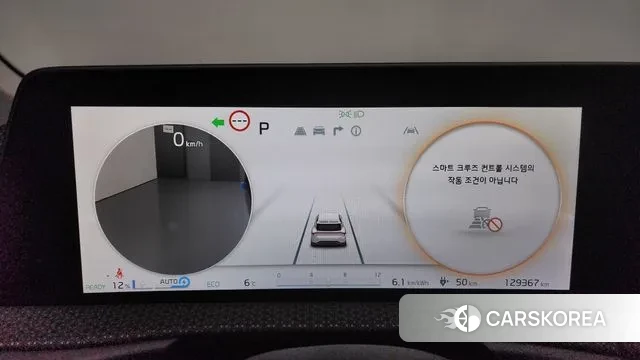 Kia EV6 id 3395208 из Кореи 18