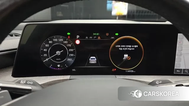 Kia K8 id 3343702 из Кореи 18