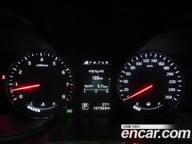 Kia The New K9 id 2952210 из Кореи 18