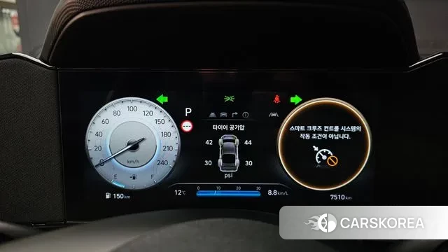 Hyundai The New Avante (CN7) id 3706518 из Кореи 18