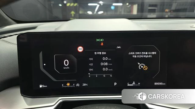 Kia The New Sorento 4th Generation id 4893375 из Кореи 38