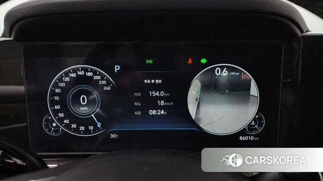 Hyundai The New Grandeur IG id 4619717 из Кореи 35