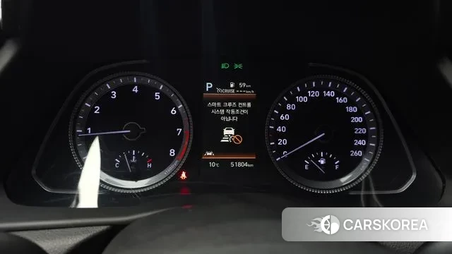 Hyundai Sonata (DN8) id 3508683 из Кореи 18