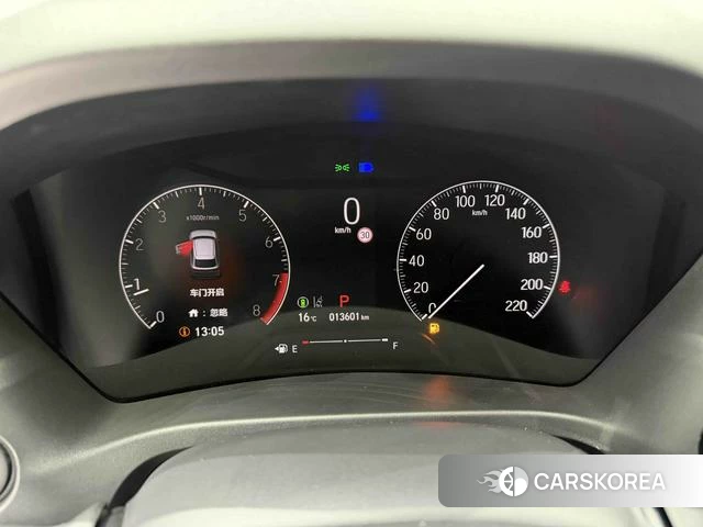 Honda XR-V id 4298060 из Китая 19