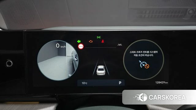 Hyundai Grandeur (GN7) id 3818240 из Кореи 18