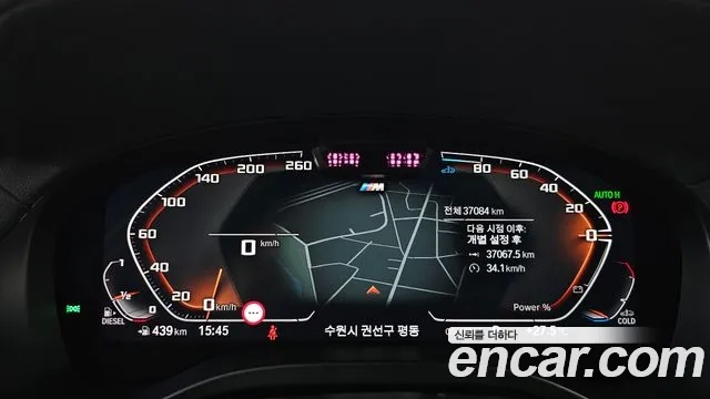 BMW X4 (G02) id 2943540 из Кореи 18