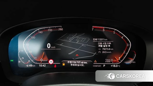 BMW 5 Series (G30) id 4203390 из Кореи 18