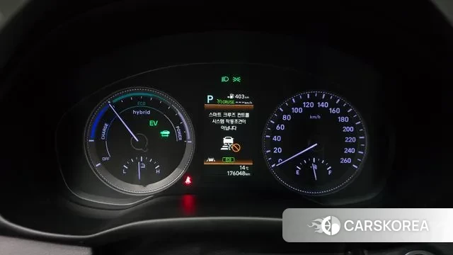 Hyundai Grandeur IG Hybrid id 3709240 из Кореи 18