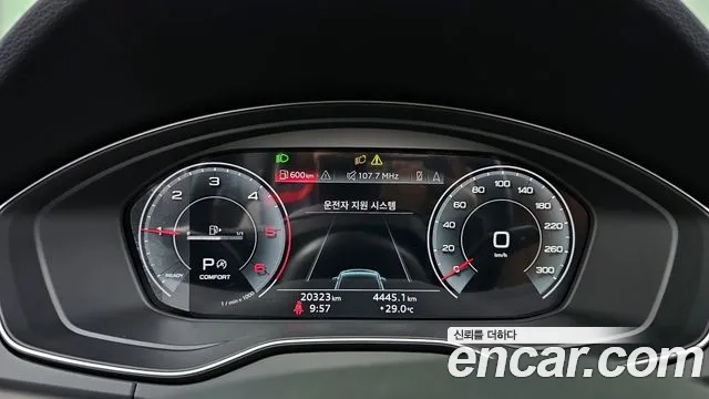 Audi Q5 (FY) id 2878768 из Кореи 18