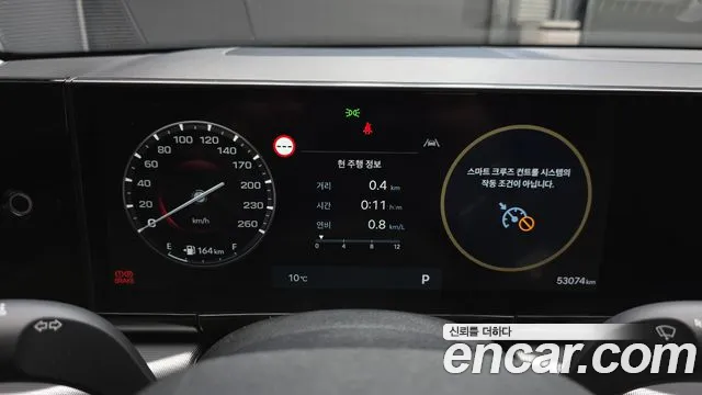 Hyundai Grandeur (GN7) id 2206483 из Кореи 18