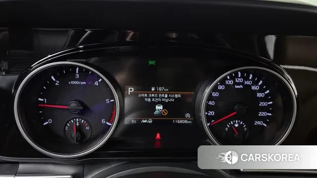 Kia Carnival 4th generation id 3525542 из Кореи 18