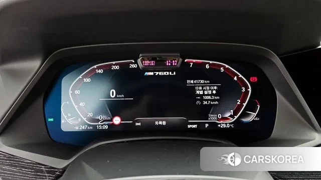 BMW X7 (G07) id 3037481 из Кореи 18