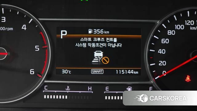 Kia Sorento 4th Generation id 4730493 из Кореи 34