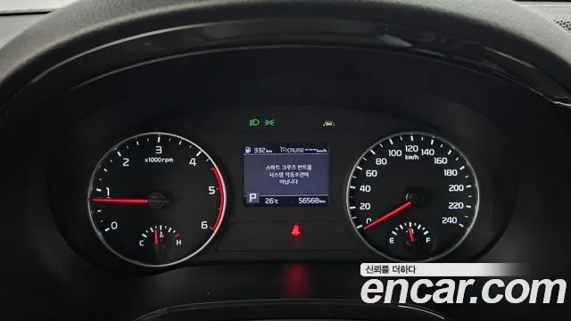 Kia Seltos id 2945271 из Кореи 18