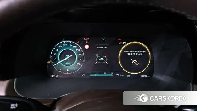 Hyundai The New Palisade id 3565927 из Кореи 18