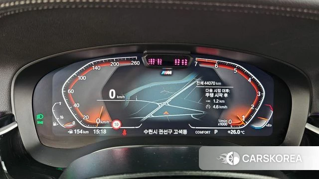 BMW 5 Series (G30) id 4444209 из Кореи 30