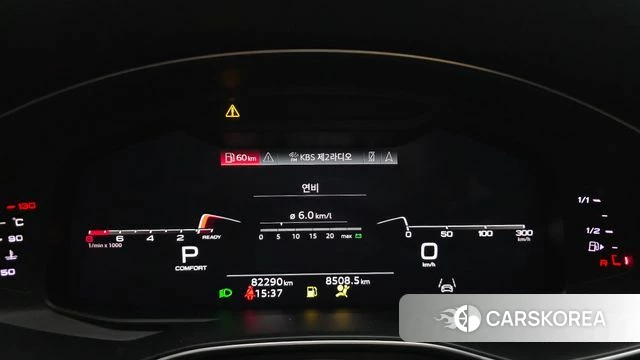 Audi A6 (C8) id 4244679 из Кореи 18