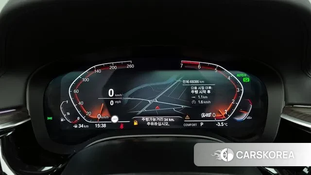 BMW 5 Series (G30) id 3607627 из Кореи 18