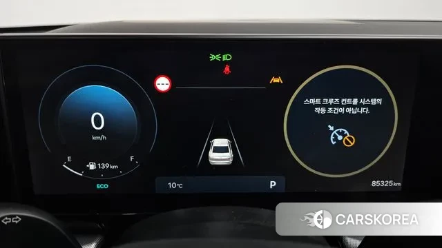 Hyundai Grandeur (GN7) id 3426819 из Кореи 18