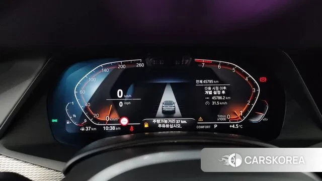 BMW X6 (G06) id 3498981 из Кореи 18