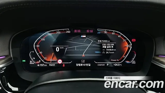 BMW 5 Series (G30) id 2945292 из Кореи 18