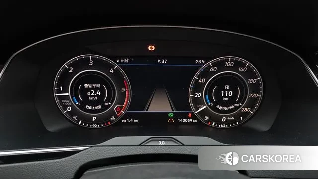 Volkswagen Arteon id 3789329 из Кореи 18