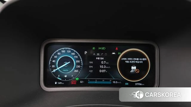 Hyundai The New Kona Hybrid id 4619136 из Кореи 18
