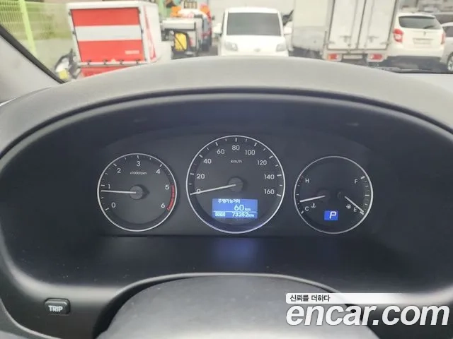 Hyundai The New Grand Starex id 2945283 из Кореи 18