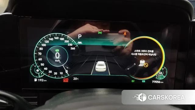 Hyundai The New Grandeur IG Hybrid id 3335840 из Кореи 18