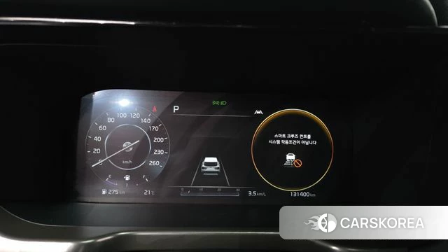 Kia Sorento 4th Generation id 4434804 из Кореи 32