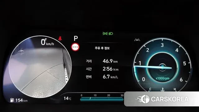 Hyundai The New Palisade id 3420425 из Кореи 18