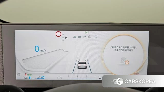 Hyundai Ionic 5 id 3940993 из Кореи 18