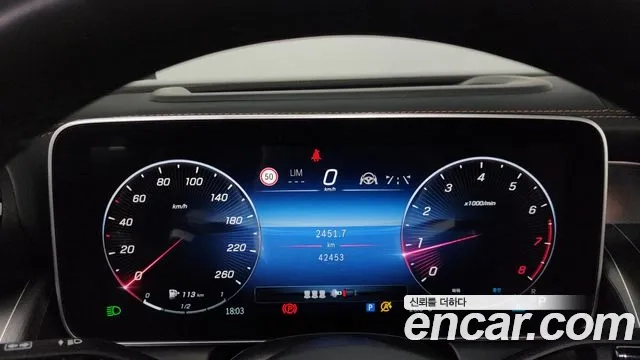 Mercedes-Benz GLC-Class X254 id 2920006 из Кореи 18