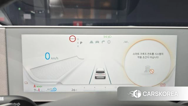 Hyundai Ionic 5 id 4879978 из Кореи 31