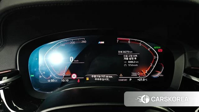 BMW 5 Series (G30) id 4464932 из Кореи 18