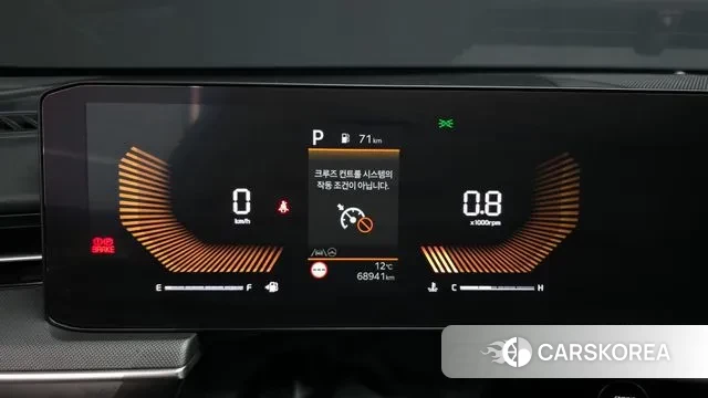 Kia The New K5 3rd generation id 3400019 из Кореи 18