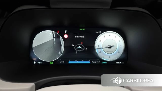 Hyundai The New Palisade id 4308716 из Кореи 33