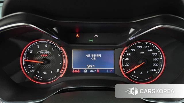 Chevrolet (GM Daewoo) Trailblazer id 4445779 из Кореи 32