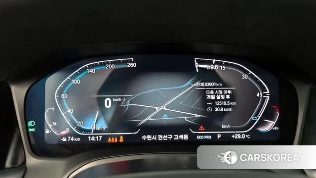 BMW 3 Series (G20) id 2895897 из Кореи 18