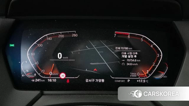 BMW 2 Series Gran Coupe (F44) id 3871876 из Кореи 18