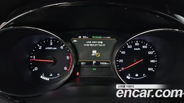 Kia The New Carnival id 2762354 из Кореи 18