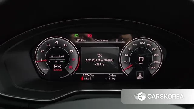 Audi A4 (B9) id 3492115 из Кореи 18