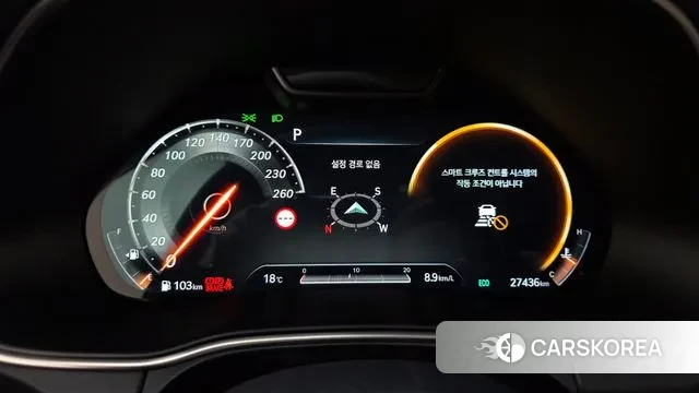 Genesis GV80 id 3366979 из Кореи 18